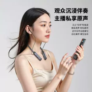 多維無線直播聲卡 W52