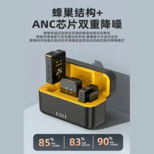 勝興一拖四無線領夾麥克風SX12戶外直播領夾麥SX13高清音質不破音【Snowbelle優選】