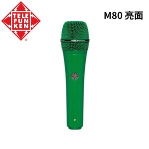 Telefunken M80 Green 動圈麥克風 綠色 亮面