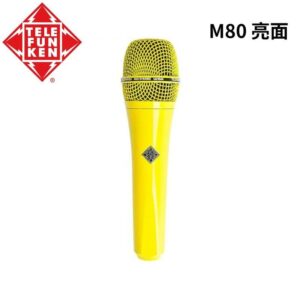 Telefunken M80 Yellow 動圈麥克風 黃色 亮面