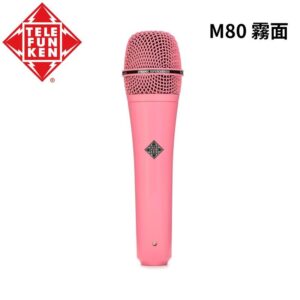 Telefunken M80 Pink 動圈麥克風 粉色 霧面